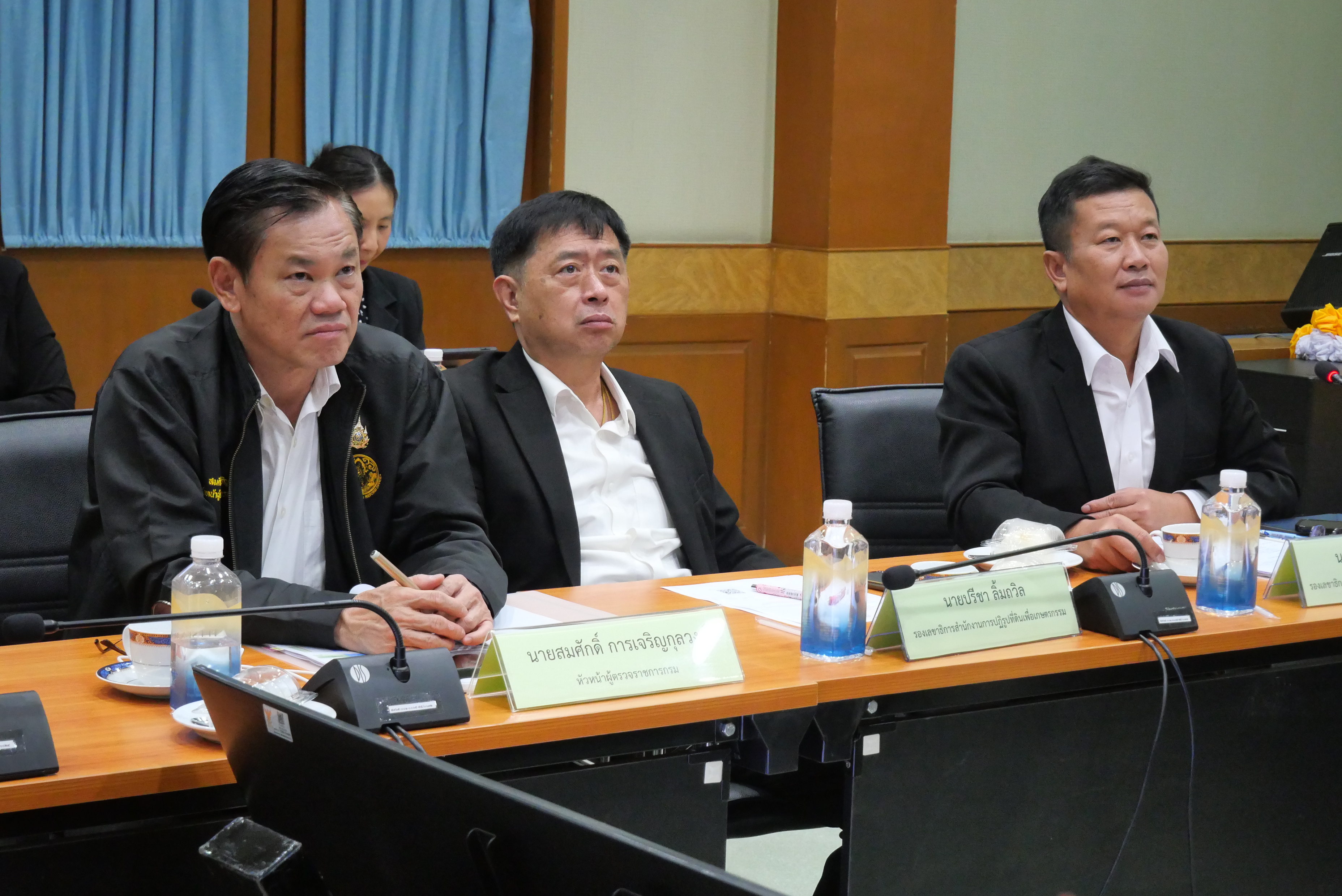 title - ส.ป.ก. ประชุมติดตามผลการดำเนินงานและการใช้จ่ายงบประมาณ ประจำปีงบประมาณ 2569 ของภาคกลาง